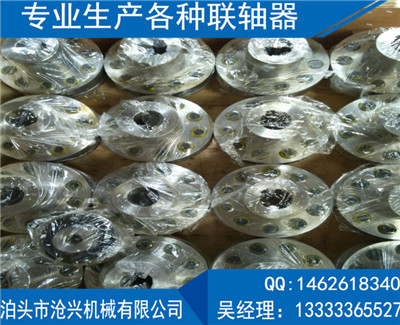 LT(原TL型)彈性套柱銷聯軸器