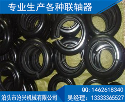 輪胎聯軸器輪胎體