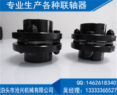 JMⅡ型膜片聯軸器